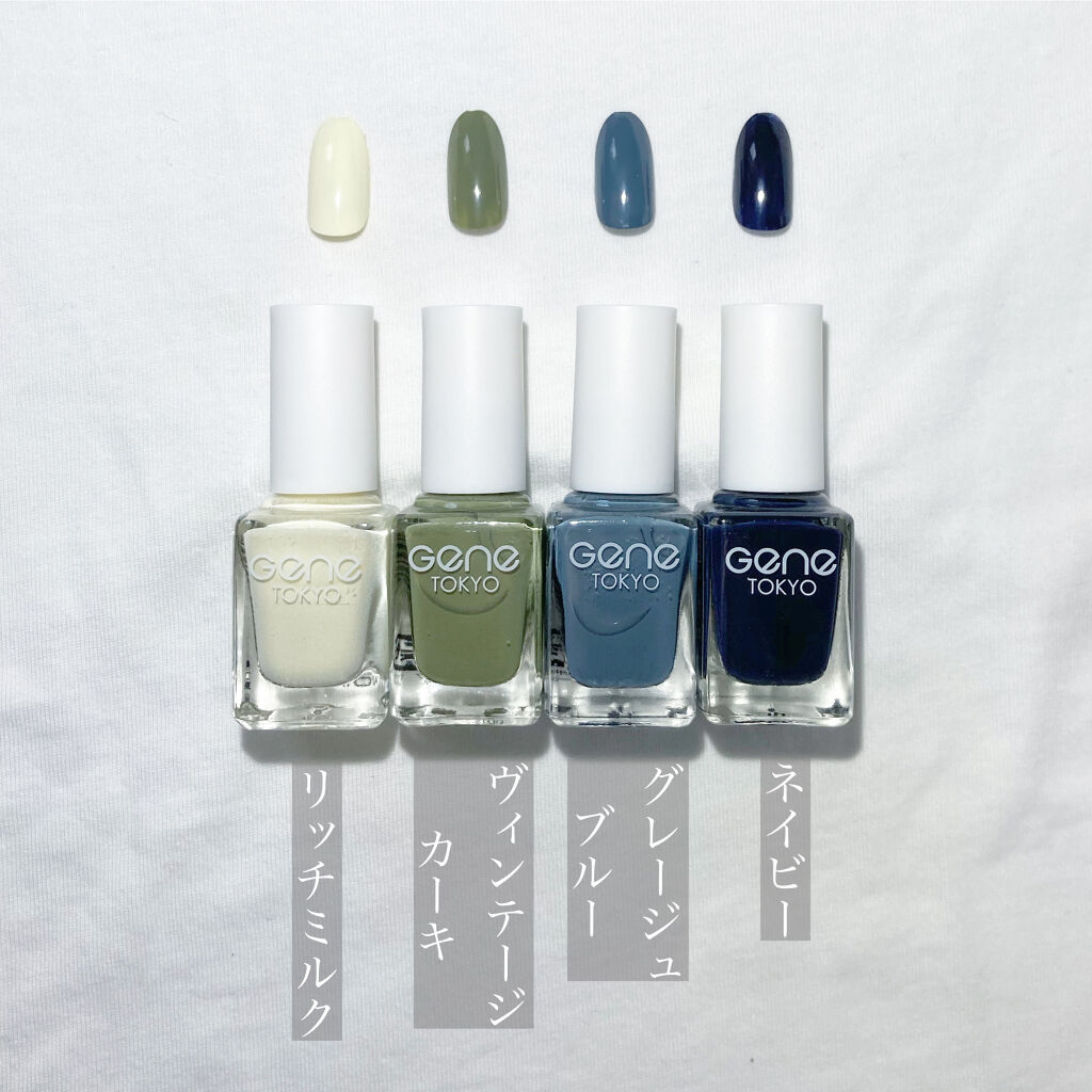 gene TOKYO ネイル/DAISO/マニキュアを使ったクチコミ（3枚目）