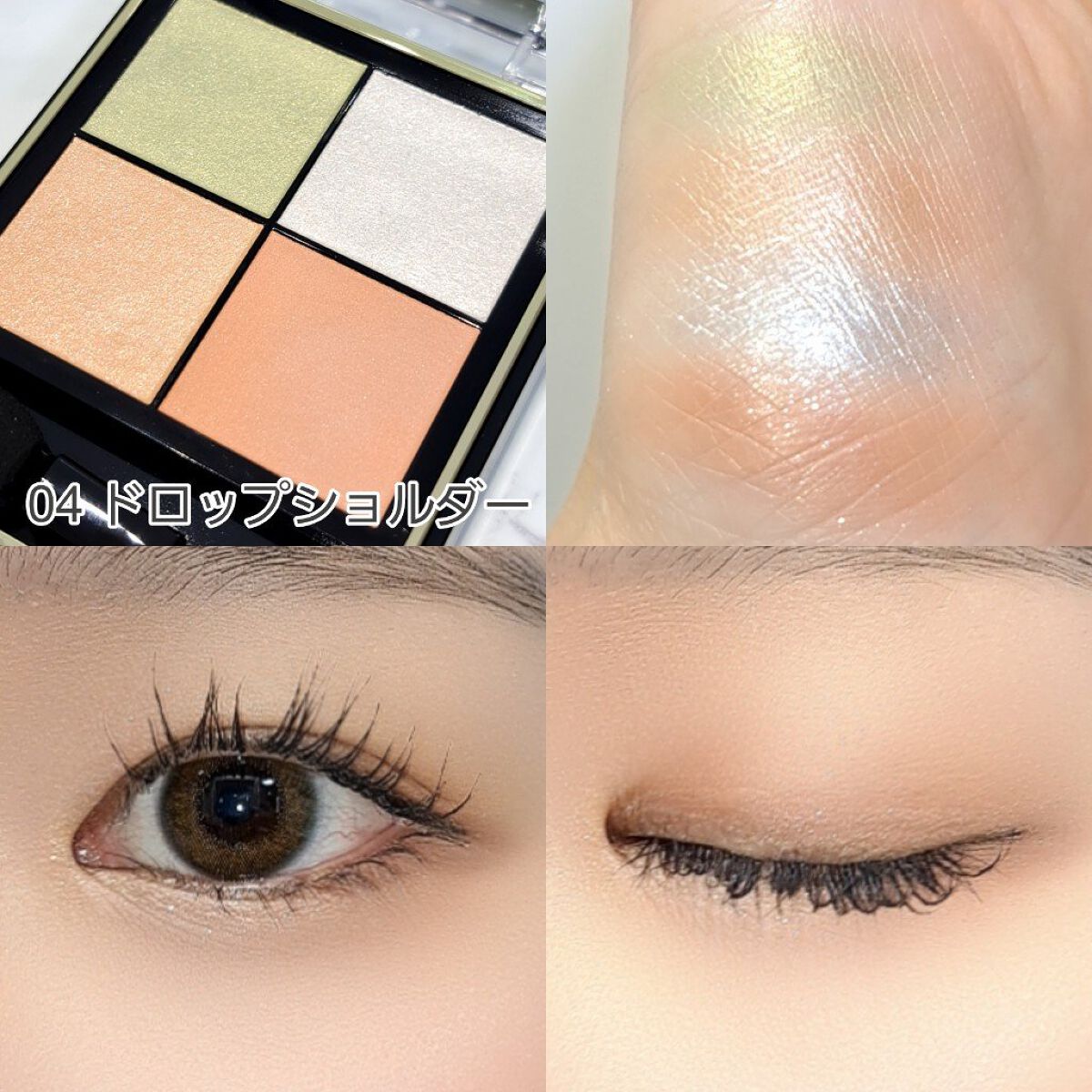 リアルクローズシャドウ/excel/アイシャドウパレットを使ったクチコミ（3枚目）