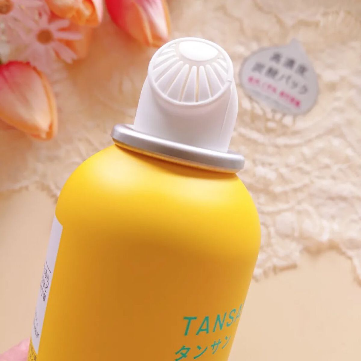 SHEE BY LITS 炭酸美容パック/リッツ/洗い流すパック・マスクを使ったクチコミ（2枚目）