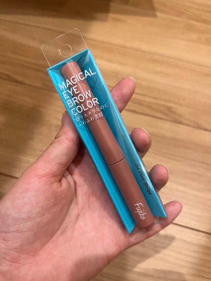 マジカルアイブロウカラー 04 ピンクベージュ/Fujiko/眉マスカラの画像