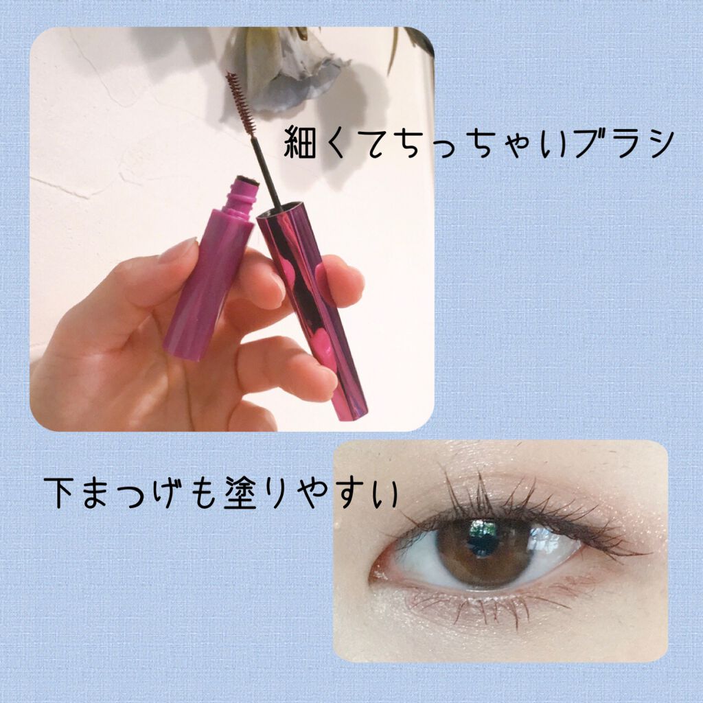 「塗るつけまつげ」自まつげ際立てタイプ/デジャヴュ/マスカラを使ったクチコミ(2枚目)