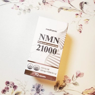 NMN 21000/メディタミン/美容サプリメントを使ったクチコミ（5枚目）