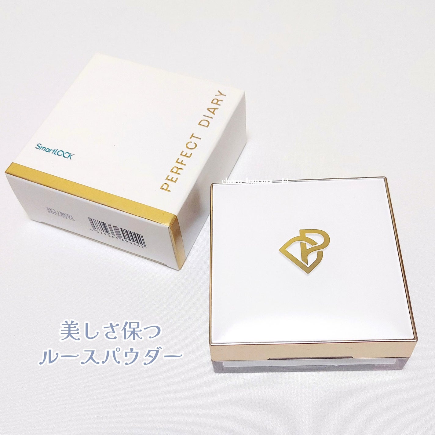 トランスルーシェントブルーリング ルースパウダー/PERFECT DIARY/ルースパウダーを使ったクチコミ(2枚目)