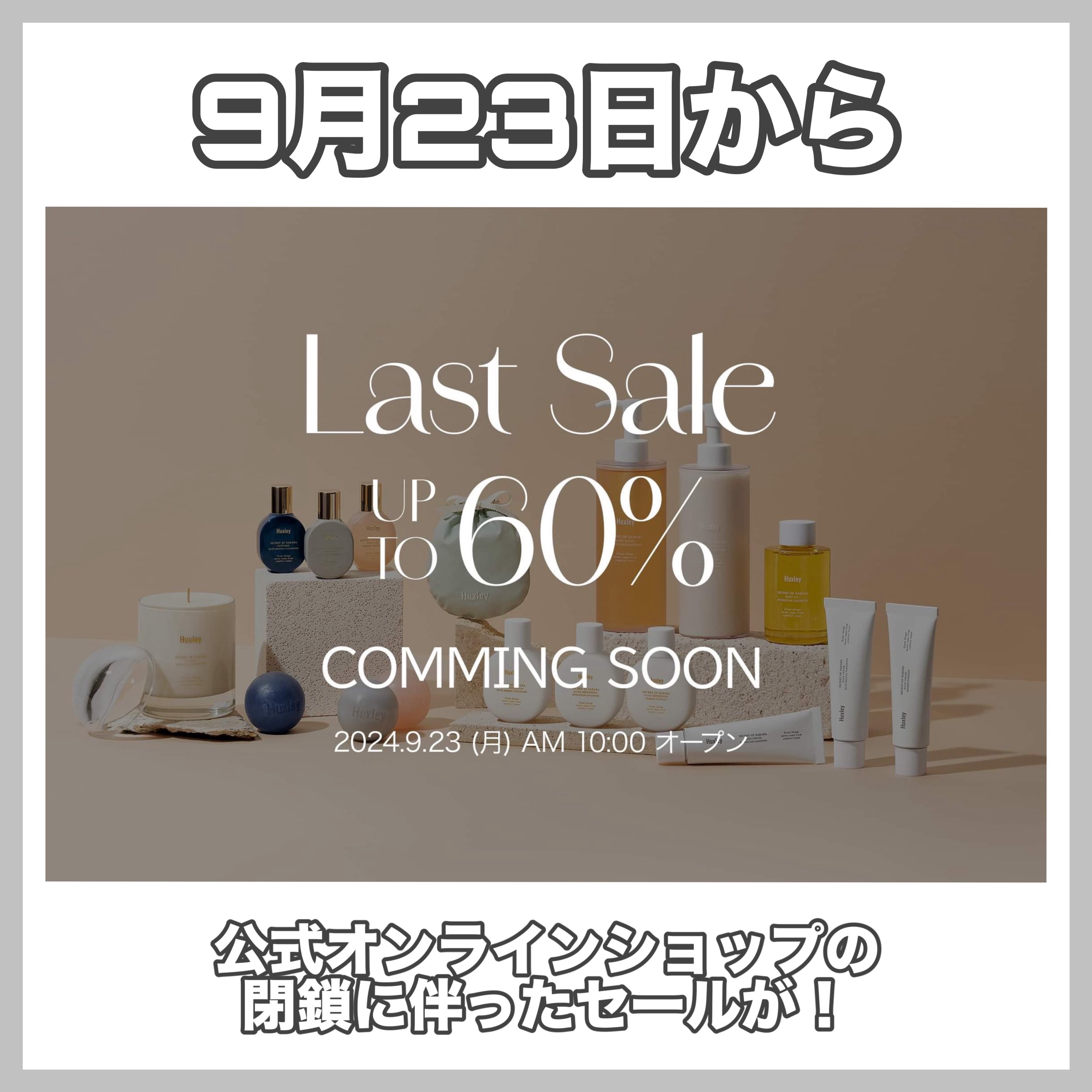 ハンドクリーム；ベルベットタッチ/Huxley/ハンドクリームを使ったクチコミ（2枚目）