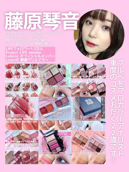 オール テイク ムード パレット(24AD)/PERIPERA/アイシャドウパレットを使ったクチコミ(8枚目)