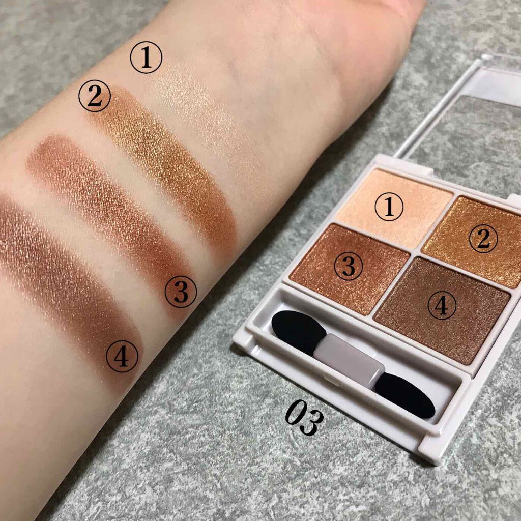 シルキースフレアイズ/キャンメイク/アイシャドウパレットを使ったクチコミ(2枚目)