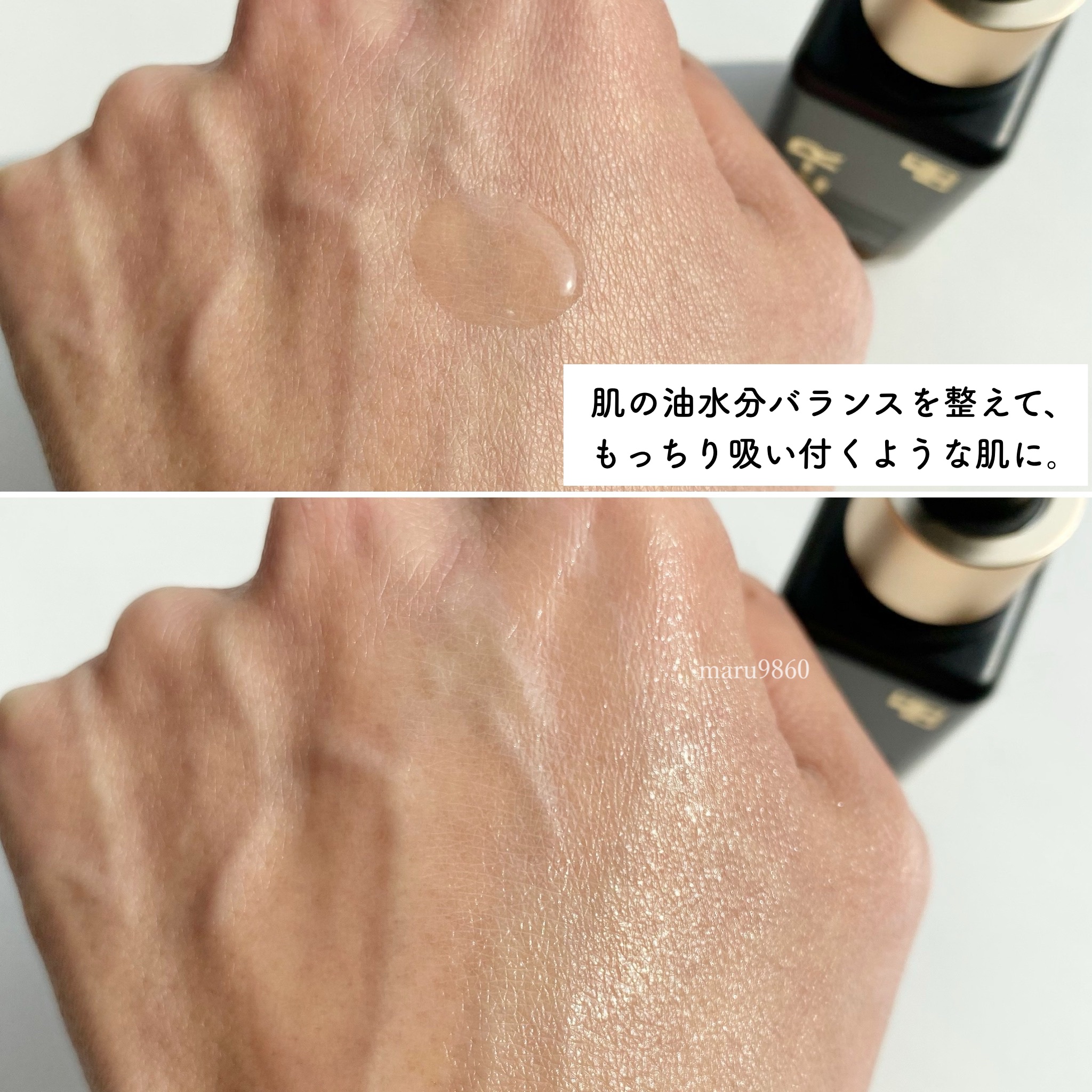 AGE-RビタＣプロアンプル/MEDICUBE/美容液を使ったクチコミ（3枚目）