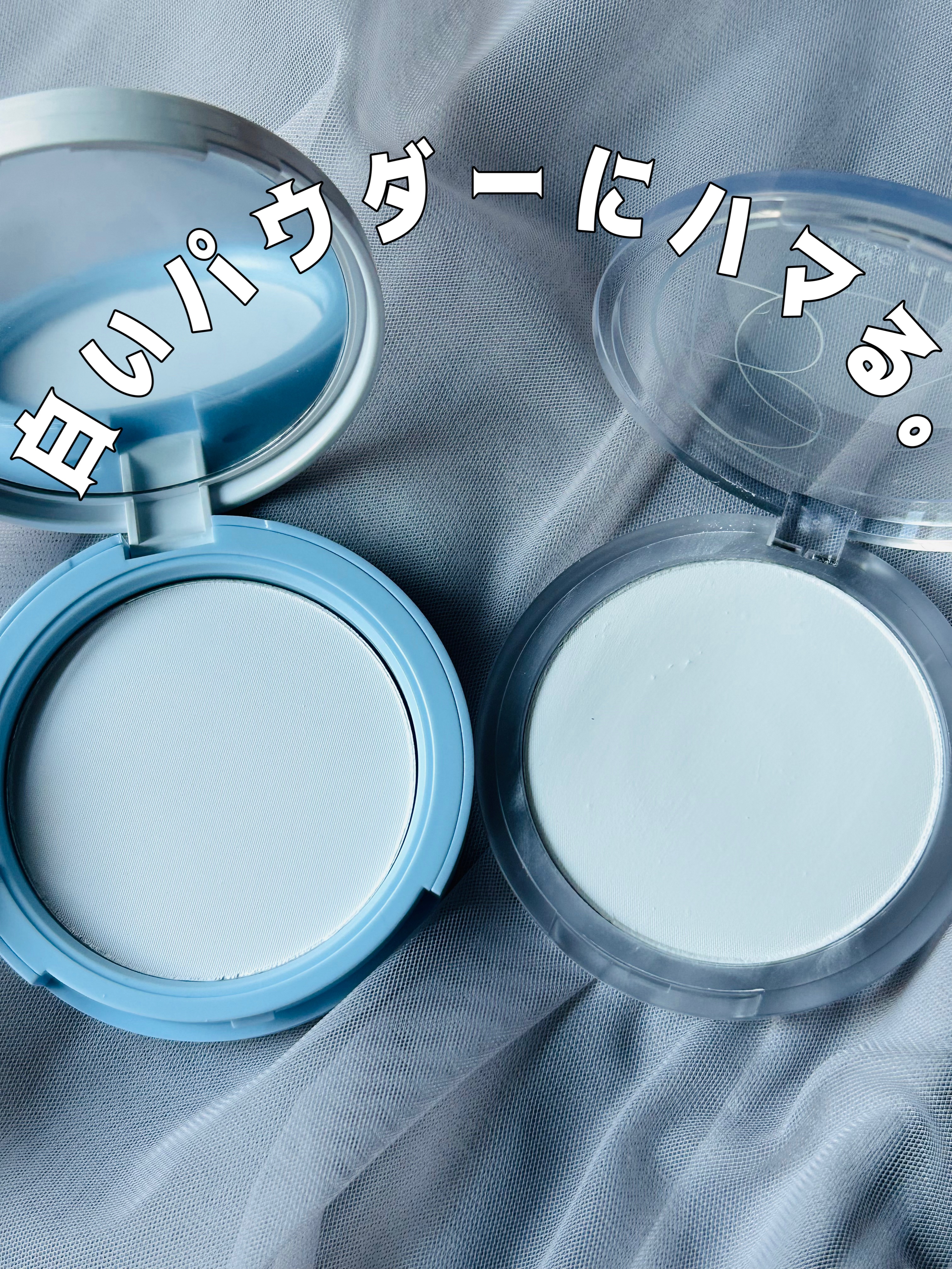 FIXING FLEX POWDER PACT/BOM/プレストパウダーを使ったクチコミ（1枚目）