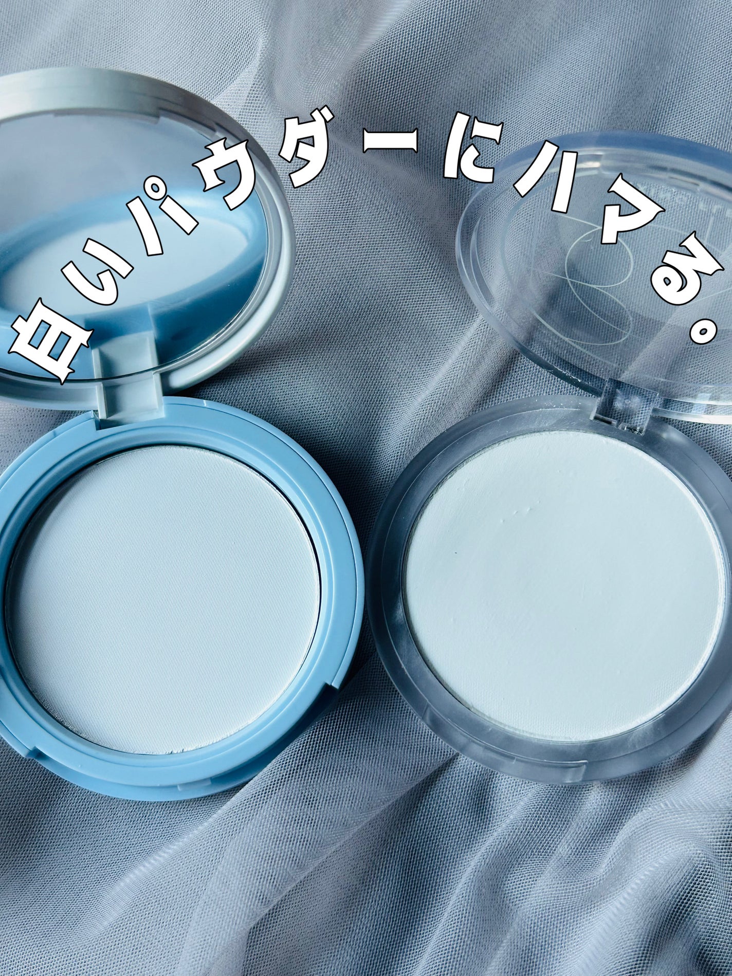 FIXING FLEX POWDER PACT/BOM/プレストパウダーを使ったクチコミ(1枚目)