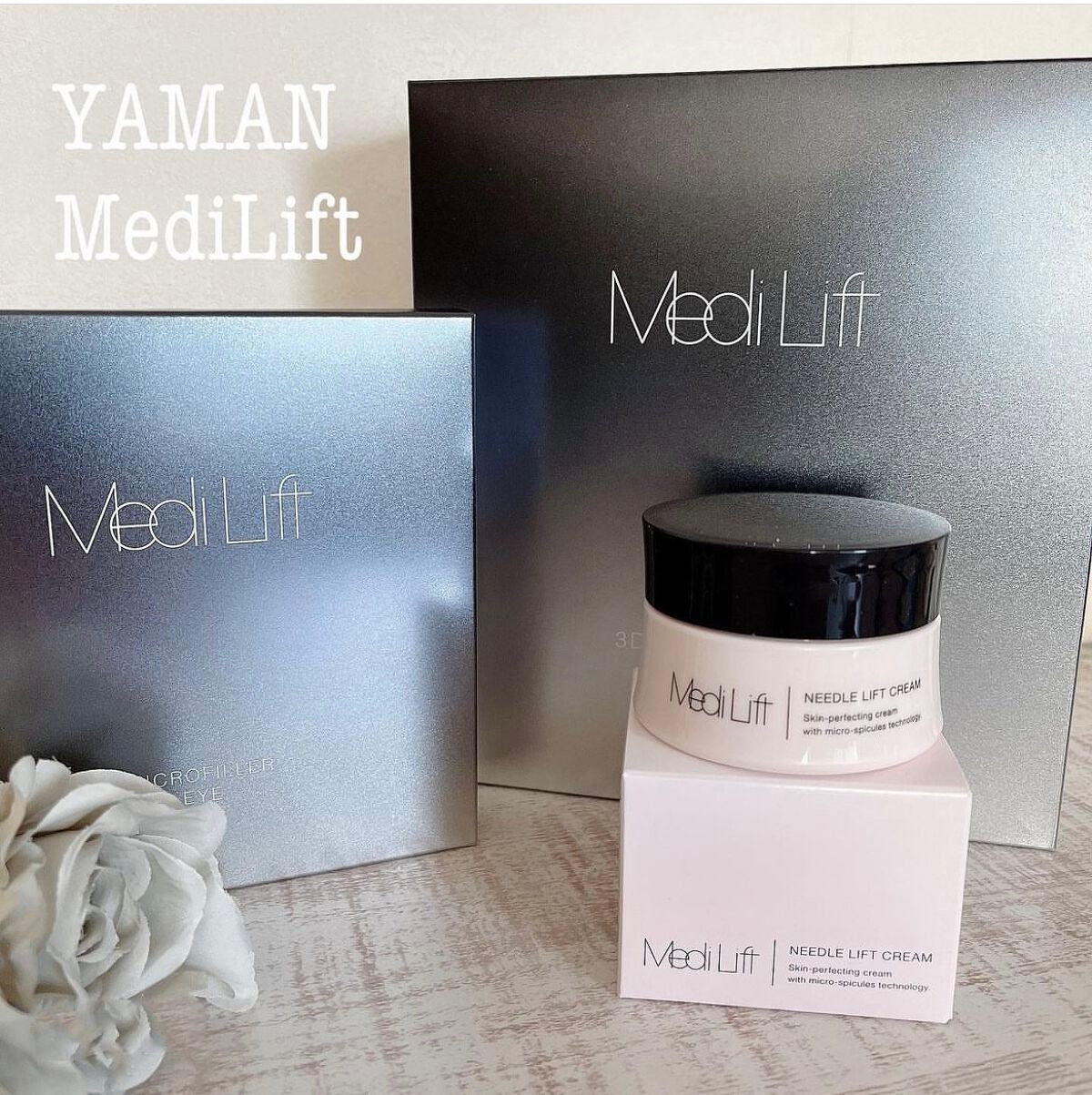 メディリフト 3Dマイクロフィラー(口元用)/YA-MAN TOKYO JAPAN/シートマスク・パックを使ったクチコミ(1枚目)