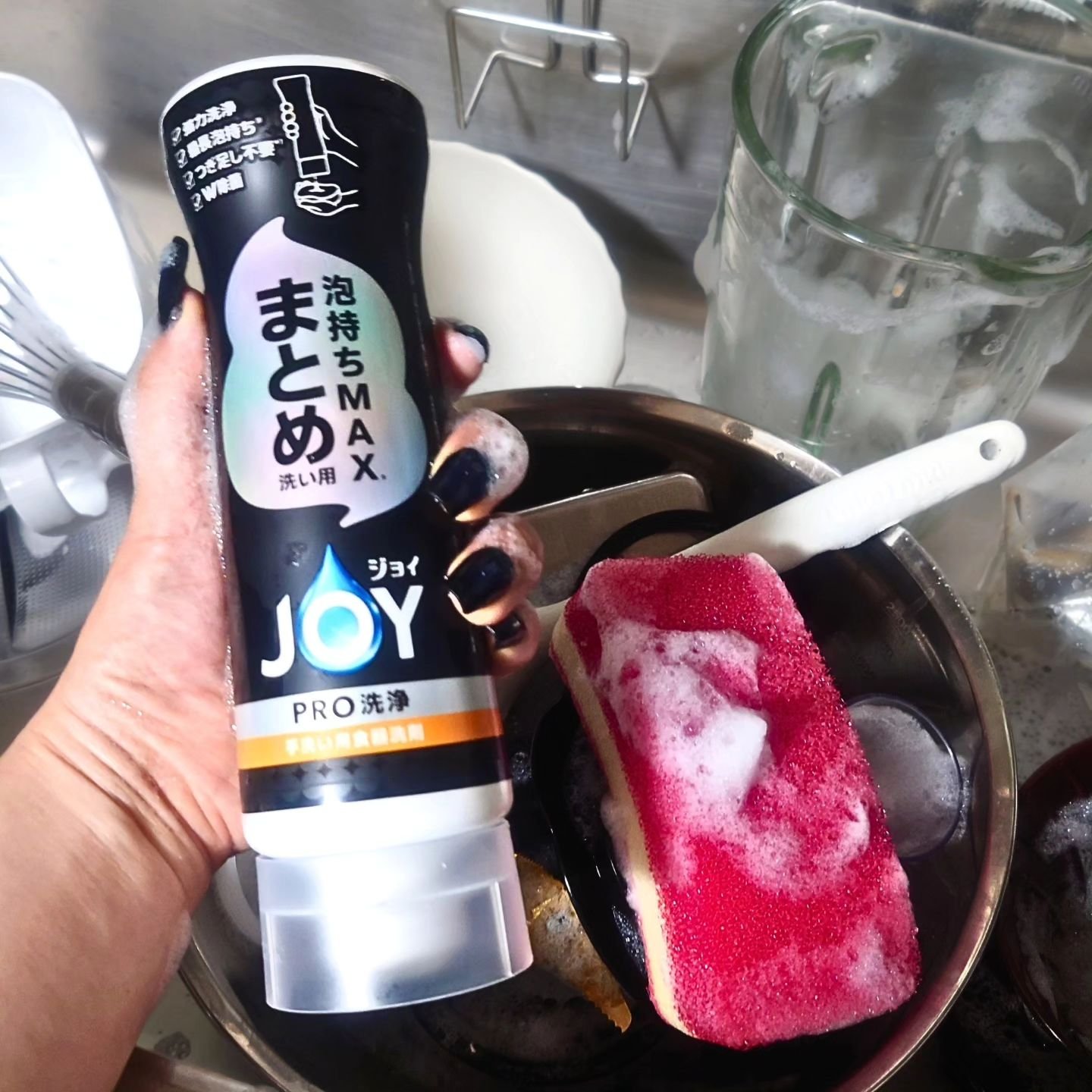 ジョイPROすぐ洗い用/JOY/その他を使ったクチコミ（1枚目）