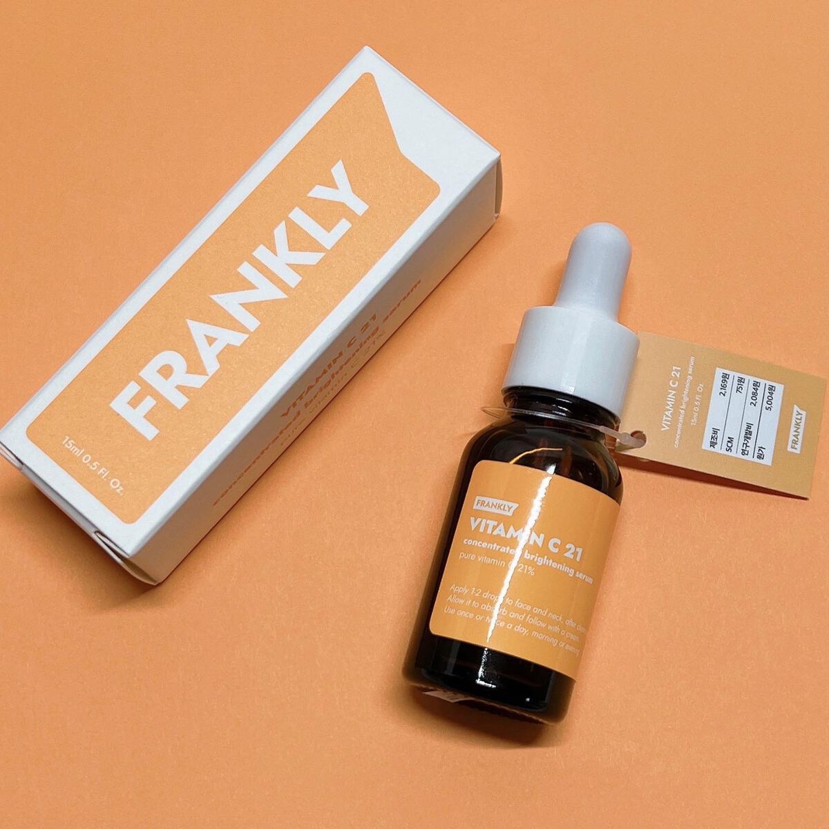 ビタミンC21セラム/Frankly/美容液を使ったクチコミ（2枚目）