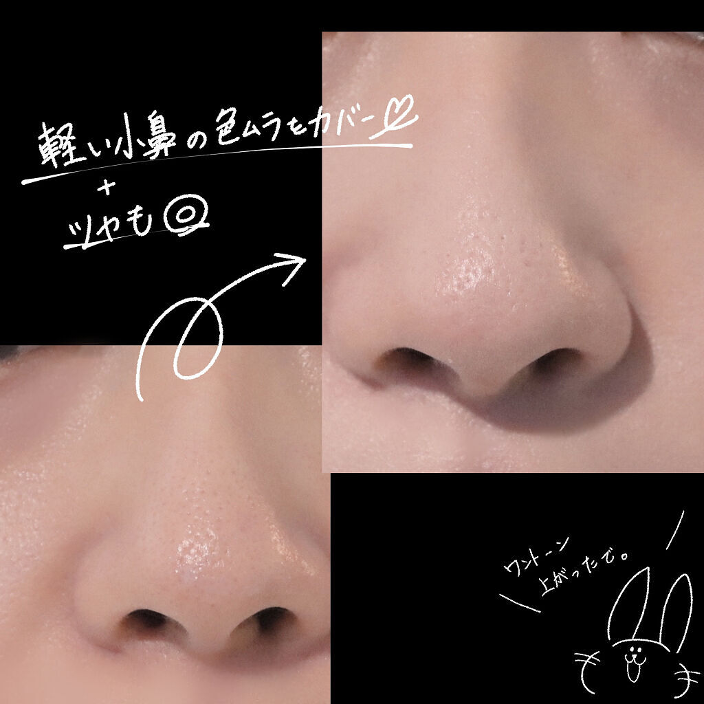 ネーミング フラッフィーパウダーブラッシュ/NAMING./パウダーチークを使ったクチコミ（3枚目）