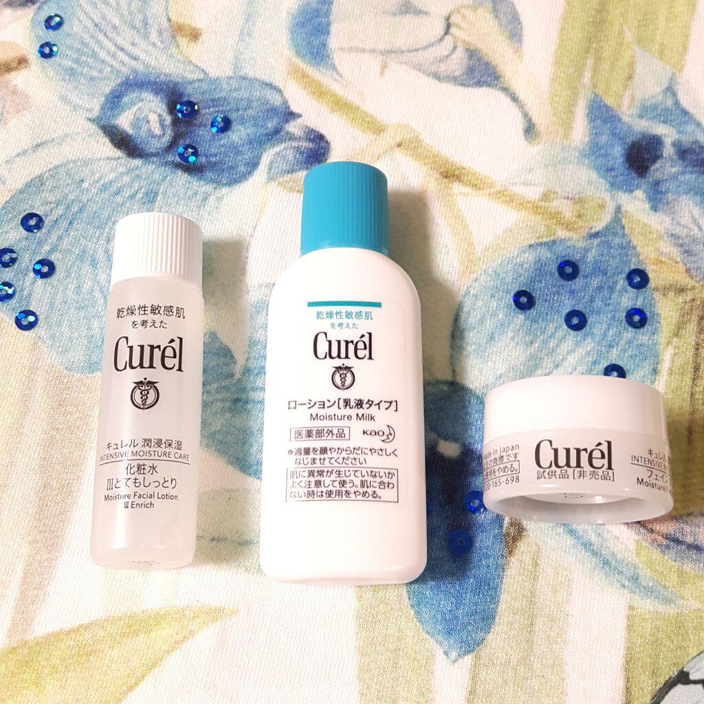 ローション/キュレル/ボディローションを使ったクチコミ（3枚目）