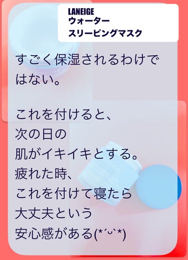 クナイプ グーテエアホールング バスソルト ウィンターグリーン&ワコルダーの香り/クナイプ/入浴剤を使ったクチコミ（3枚目）