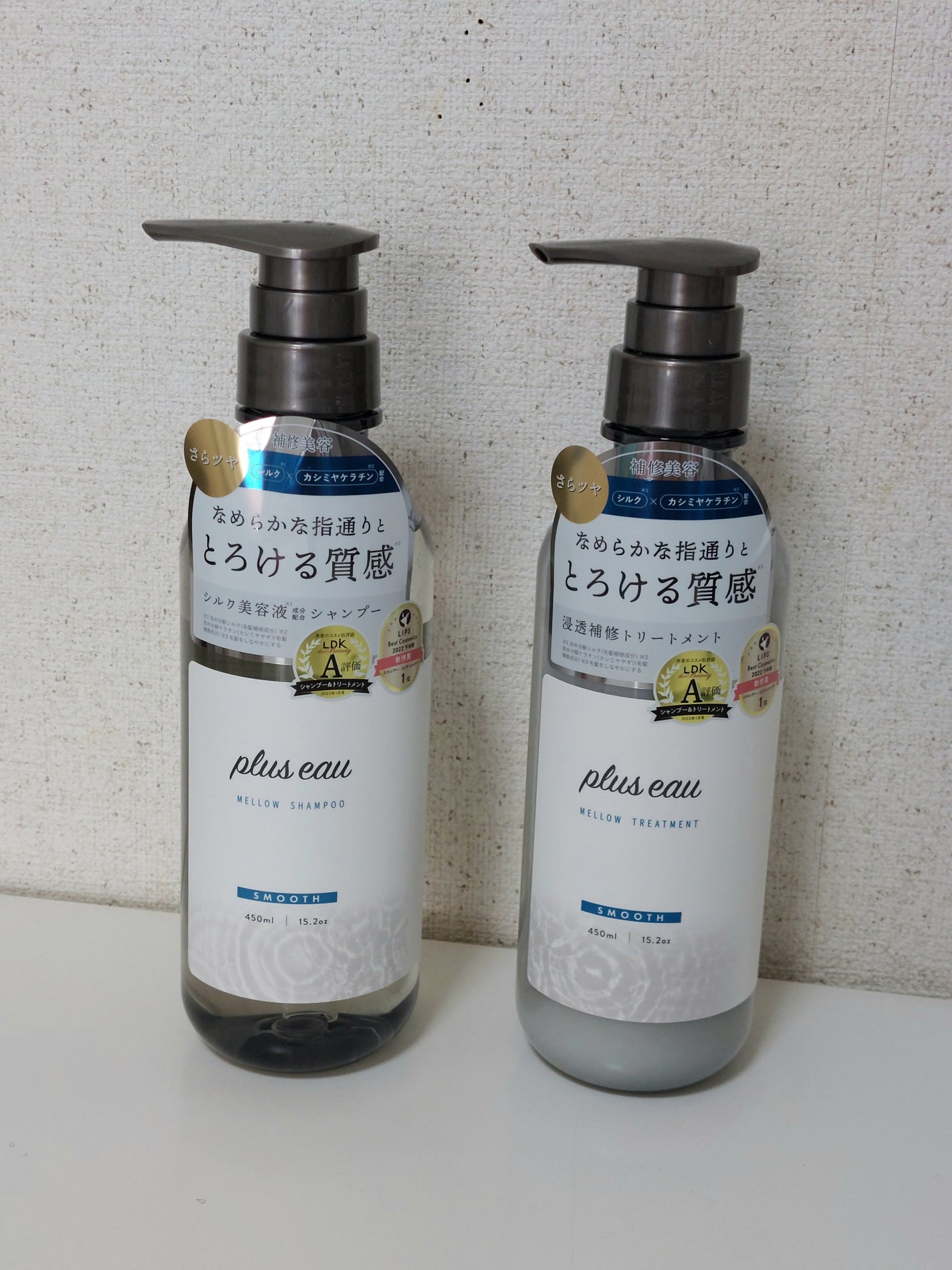 ã¡ããŠã·ã£ã³ããŒ/ã¡ããŠããªãŒãã¡ã³ã/plus eau/åžè²©ã·ã£ã³ããŒã䜿ã£ãã¯ãã³ãïŒ1æç®ïŒ