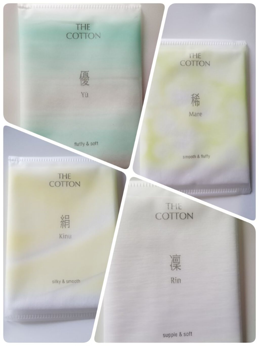 THE COTTON/ザ・ギンザ/コットンを使ったクチコミ(2枚目)