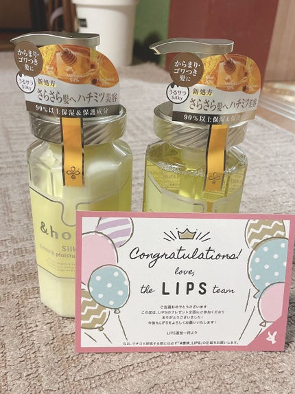 シルキー スムースモイスチャー シャンプー 1.0/ヘアトリートメント 2.0/&honey/市販シャンプーを使ったクチコミ(1枚目)