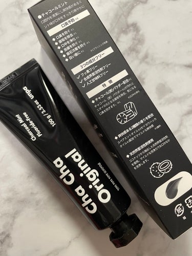 Cha Cha Charcoal Black Toothpaste/unpa/歯磨き粉を使ったクチコミ（4枚目）