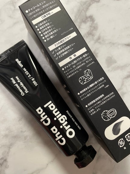 Cha Cha Charcoal Black Toothpaste/chacha/歯磨き粉を使ったクチコミ(4枚目)