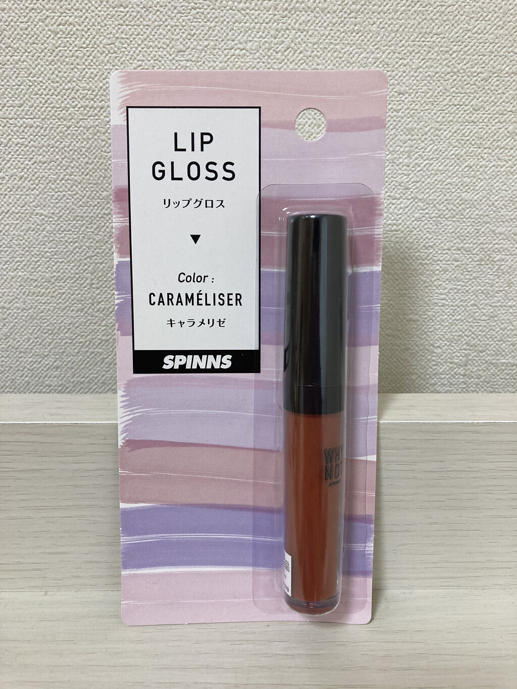 WHY NOT SPINNS リップグロス/DAISO/リップグロスを使ったクチコミ（2枚目）