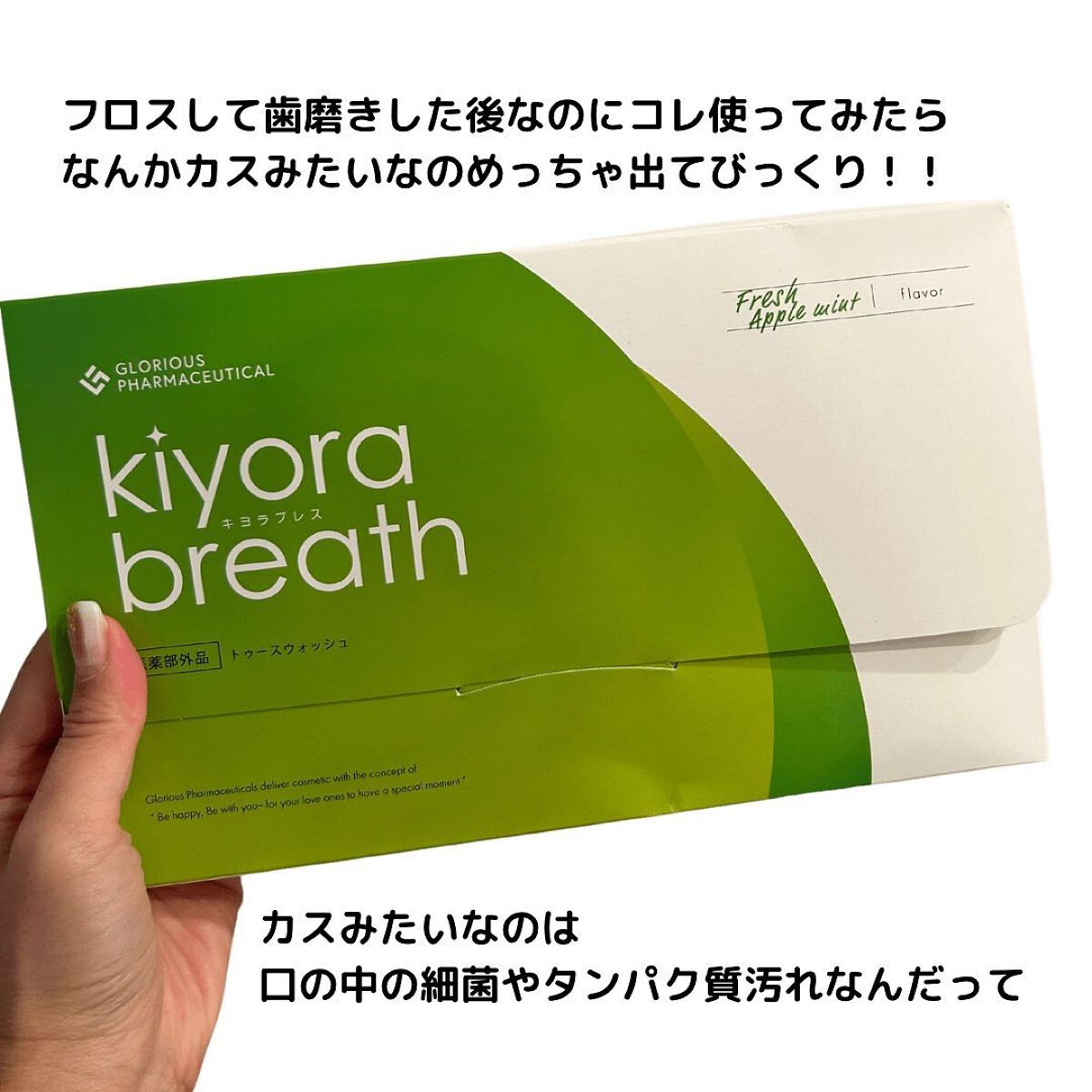 えむEMU美容編集部 on LIPS 「EMU美容編集部@otonajoshi_emuでは気分が上がる..」(6枚目)