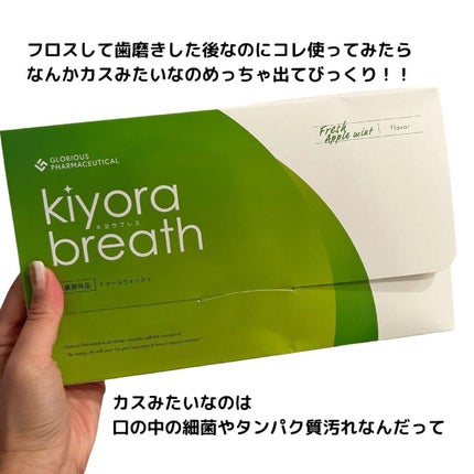 えむEMU美容編集部 on LIPS 「EMU美容編集部@otonajoshi_emuでは気分が上がる..」(6枚目)