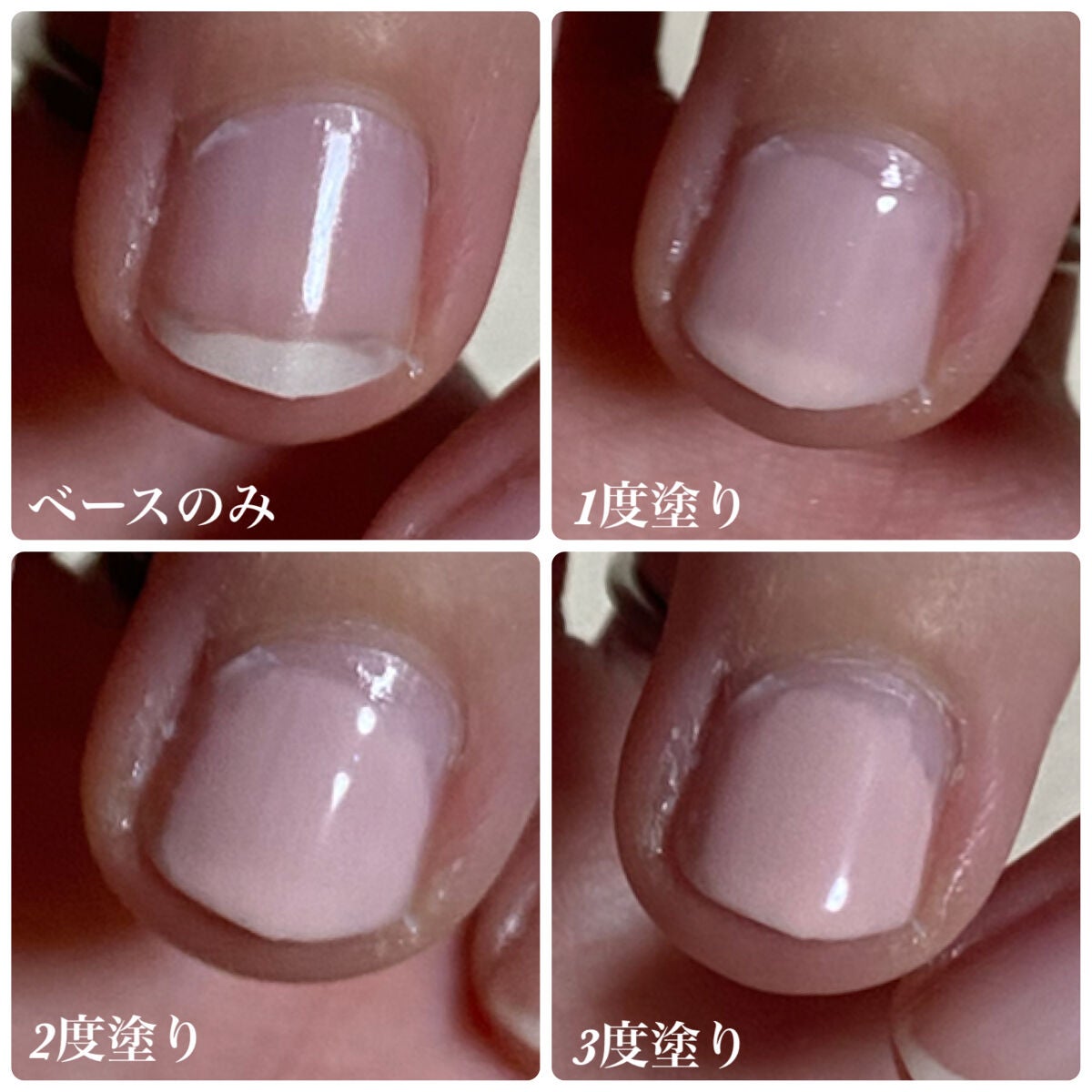 ミニネイル/パラドゥ/マニキュアを使ったクチコミ(8枚目)
