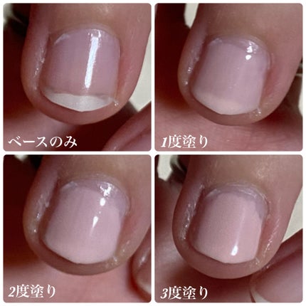 ミニネイル/パラドゥ/マニキュアを使ったクチコミ(8枚目)