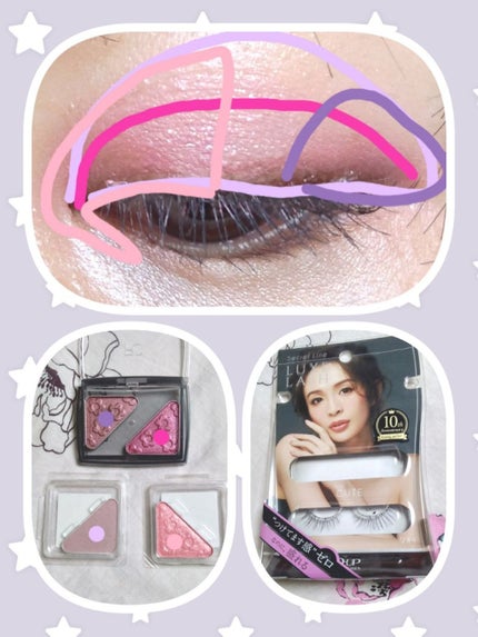 アイ オープナー(旧)/MARY QUANT/単色アイシャドウを使ったクチコミ(2枚目)