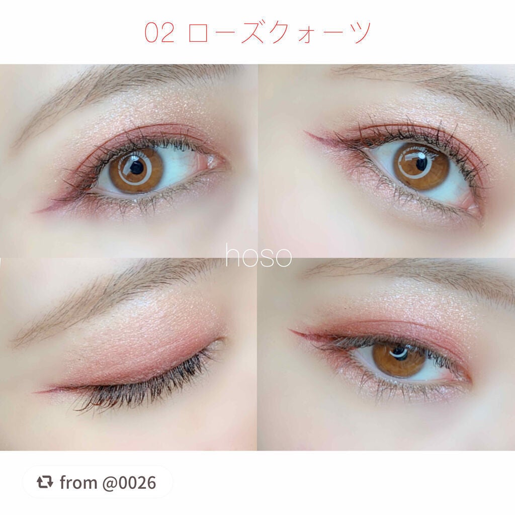 ニュアンスオンアイシャドウ/CEZANNE/アイシャドウパレットを使ったクチコミ(2枚目)