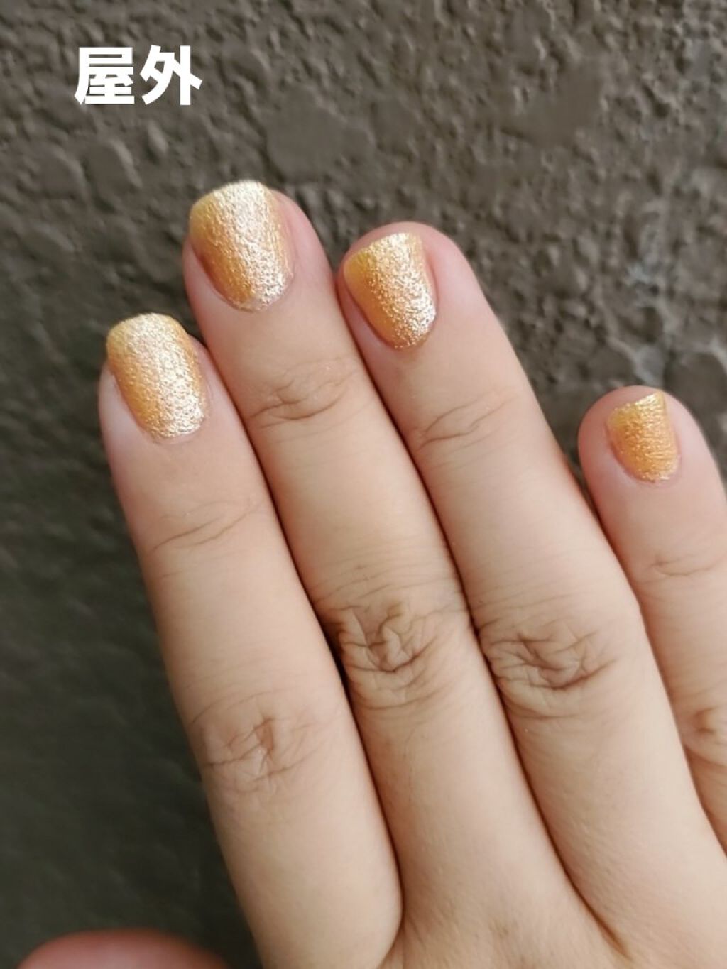 ネイルホリック フローズンシュガー OR260/ネイルホリック/マニキュアを使ったクチコミ（3枚目）