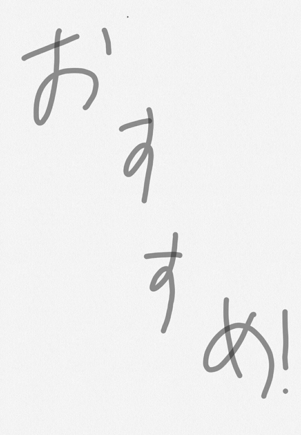 エクストラオーディナリー オイル ナイト ラベンダー ヘアオイル/ロレアル パリ/ヘアオイルを使ったクチコミ(1枚目)