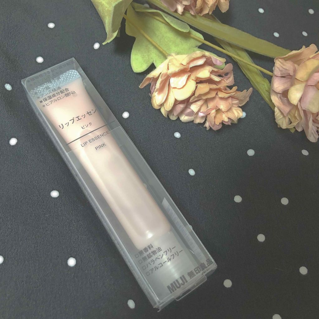 リップエッセンス/無印良品/リップケアを使ったクチコミ（1枚目）