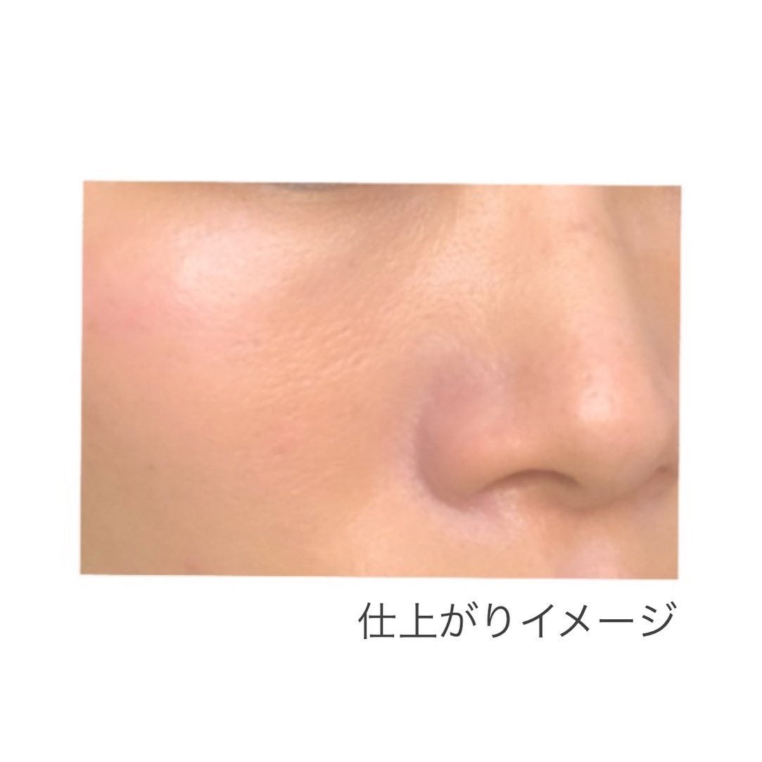 プリマヴィスタ スキンプロテクトベース 皮脂くずれ防止 UV50/プリマヴィスタ/化粧下地を使ったクチコミ(6枚目)