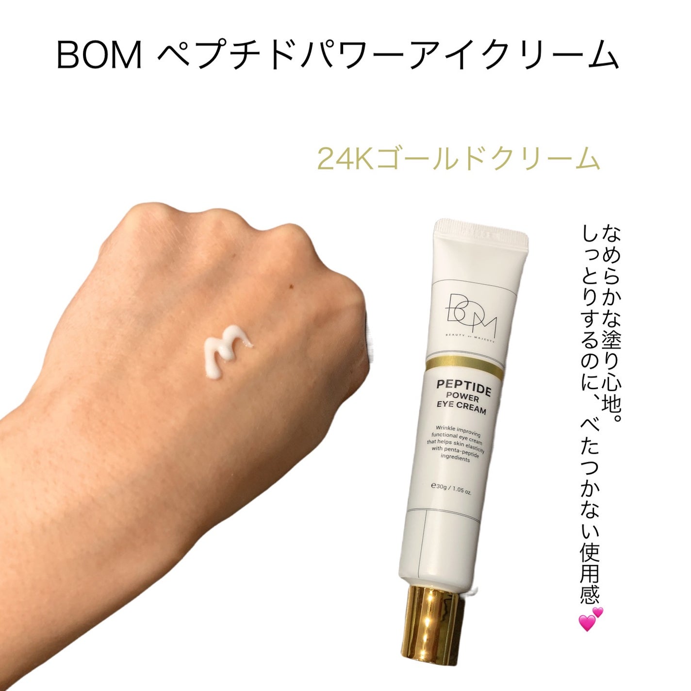 シャバンシャバンロマンティックグリッター /CORINGCO/グリッターを使ったクチコミ(5枚目)