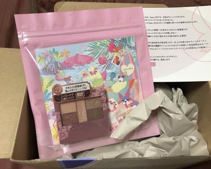 パーフェクトスタイリストアイズ/キャンメイク/アイシャドウパレットを使ったクチコミ(1枚目)