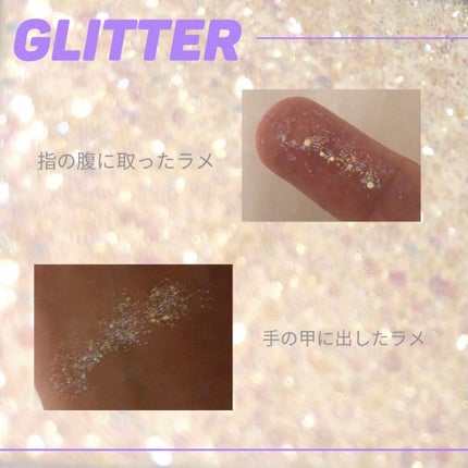 タップミー パレットデュオ/unleashia/アイシャドウパレットを使ったクチコミ(3枚目)