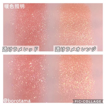 ロング&カールマスカラ アドバンストフィルム/ヒロインメイク/マスカラを使ったクチコミ(7枚目)