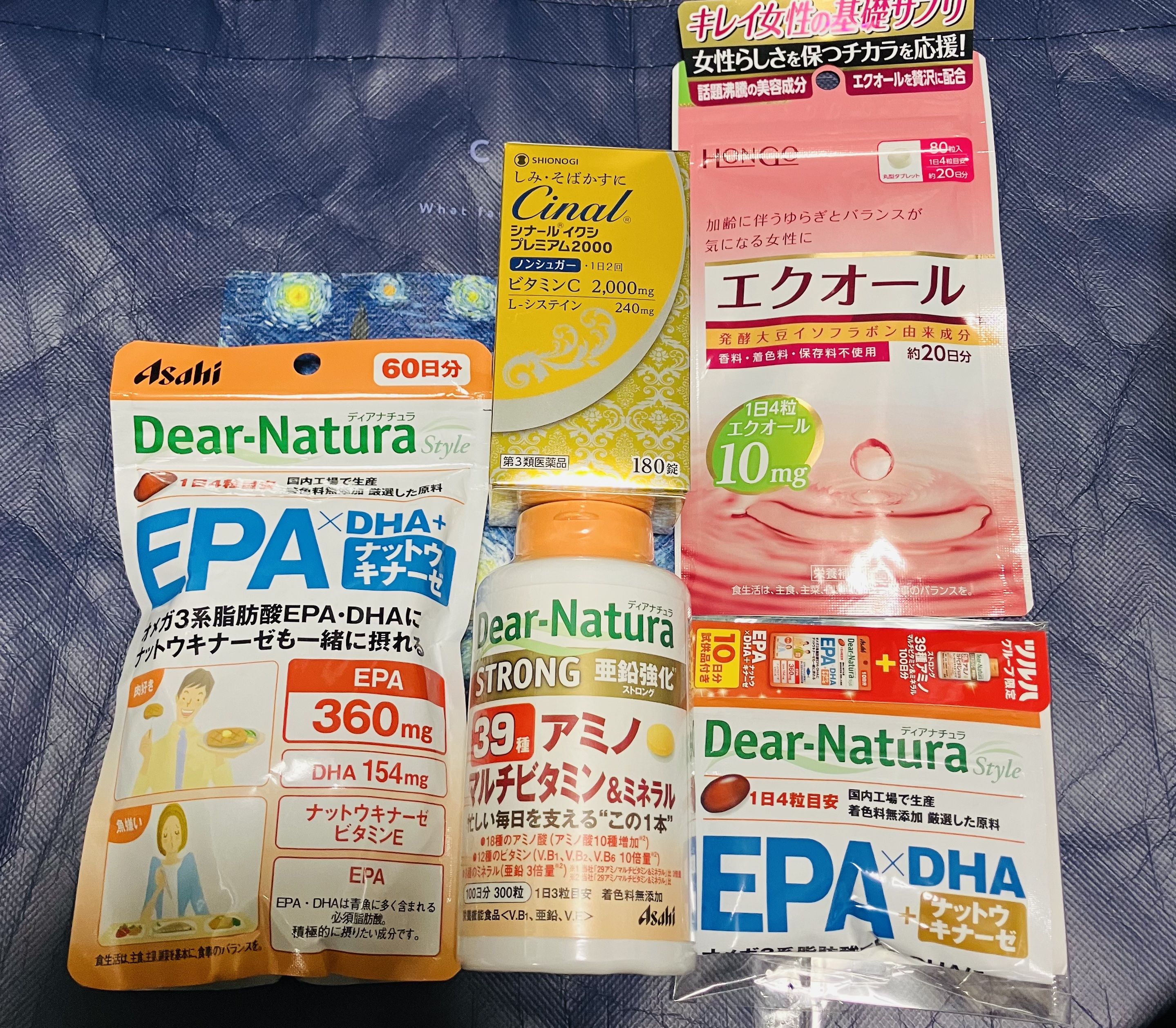 ストロング39 アミノ マルチビタミン＆ミネラル 300粒/Dear-Natura (ディアナチュラ)/健康サプリメントを使ったクチコミ（1枚目）