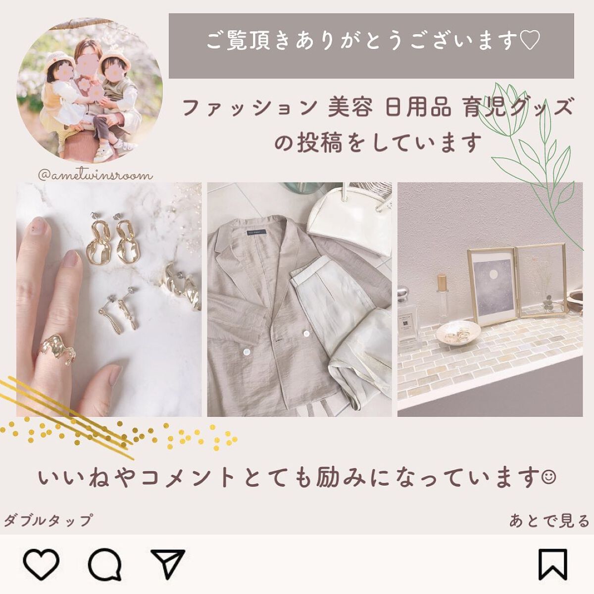 薬用美白スキンケアUV下地/なめらか本舗/化粧下地を使ったクチコミ(7枚目)