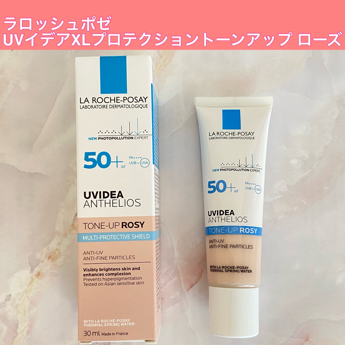 UVイデア XL プロテクショントーンアップ ローズ/ラ ロッシュ ポゼ/日焼け止めクリームを使ったクチコミ(2枚目)