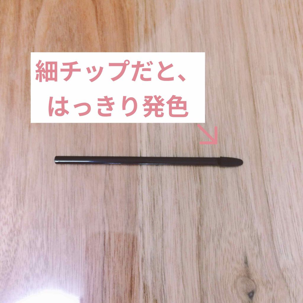 ダイソー×IT GIRL アイシャドウ くちぶえ /DAISO/単色アイシャドウを使ったクチコミ（3枚目）