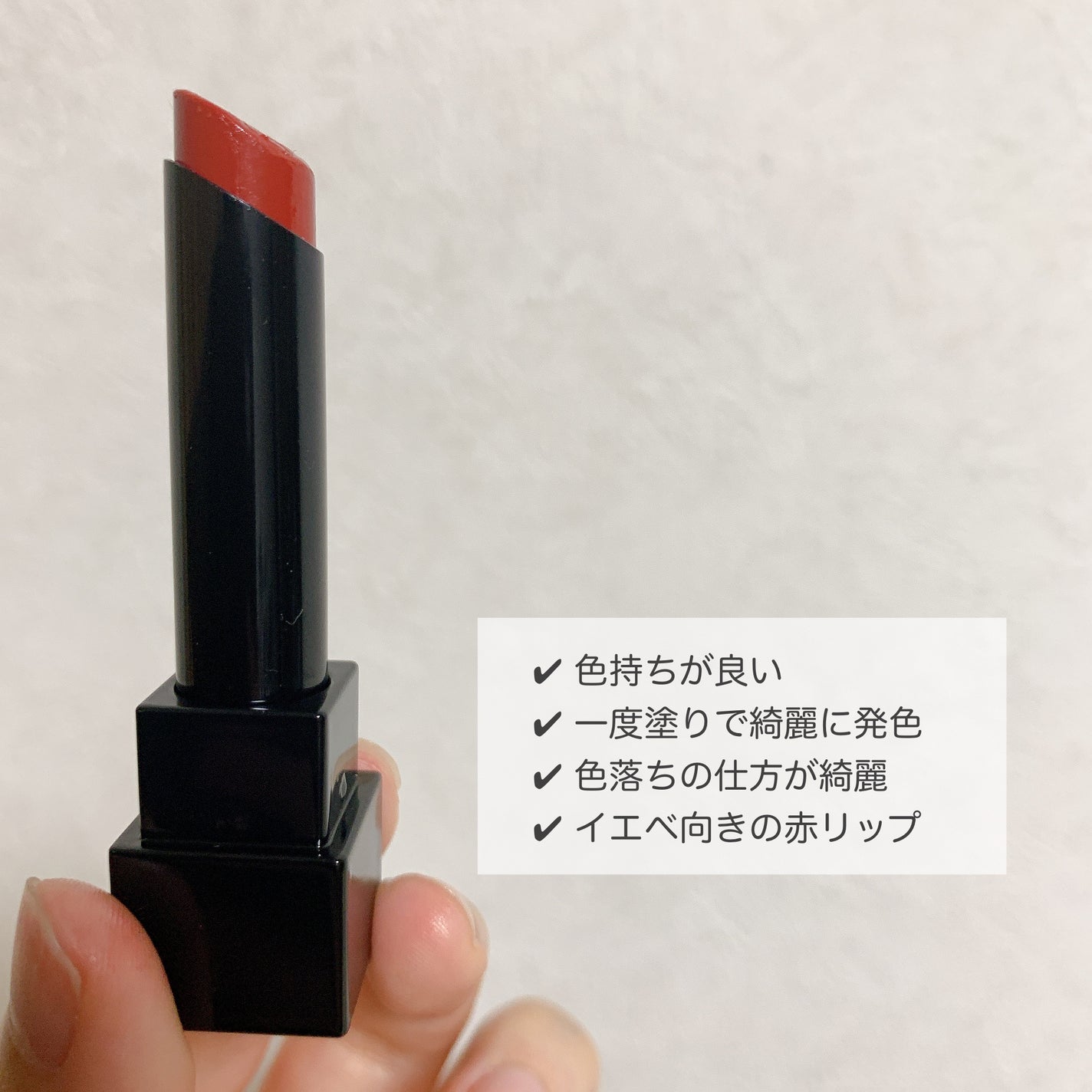 ケイト リップモンスター/KATE/口紅を使ったクチコミ(2枚目)