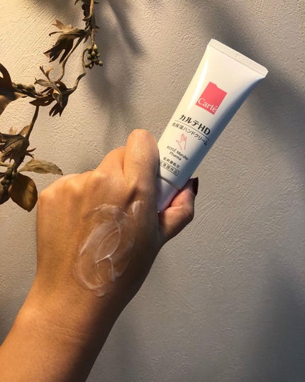 モイスチュア ハンドクリーム/カルテHD/ハンドクリームを使ったクチコミ(6枚目)