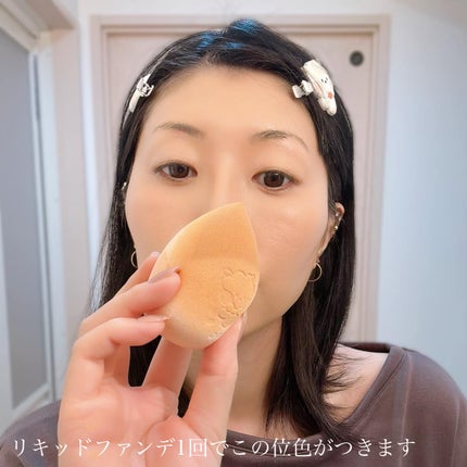 メイクアップスポンジ/BT21/パフ・スポンジを使ったクチコミ(8枚目)