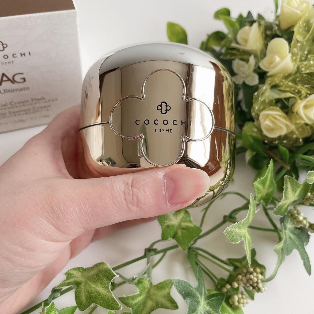 AG アルティメット フェイシャルクリームマスク/AGアルティメット/フェイスクリームを使ったクチコミ（1枚目）