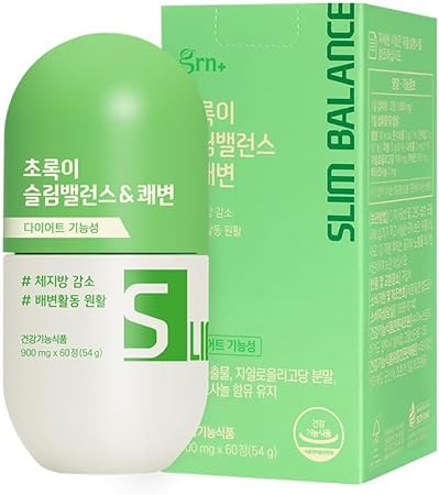スリムバランス グリーン grn+