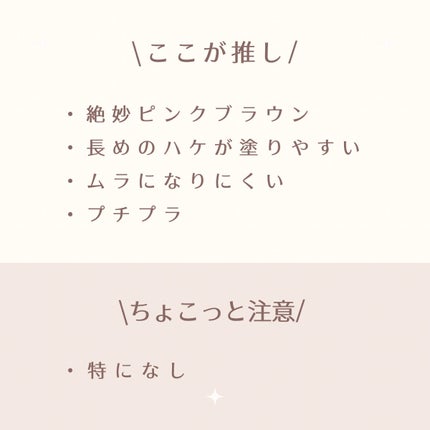 ネイルエナメルカラーN BR-1/KATE/マニキュアの画像