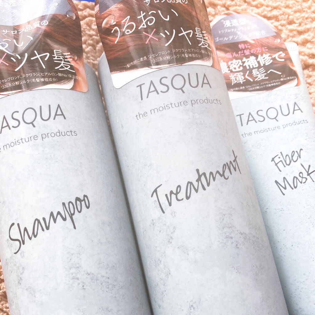 ファイバーマスク/TASQUA/ヘアマスク・ヘアパックを使ったクチコミ（2枚目）